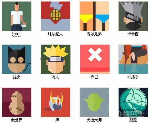 自信与成就感的拼图游戏之旅，最新疯狂猜图答案揭秘