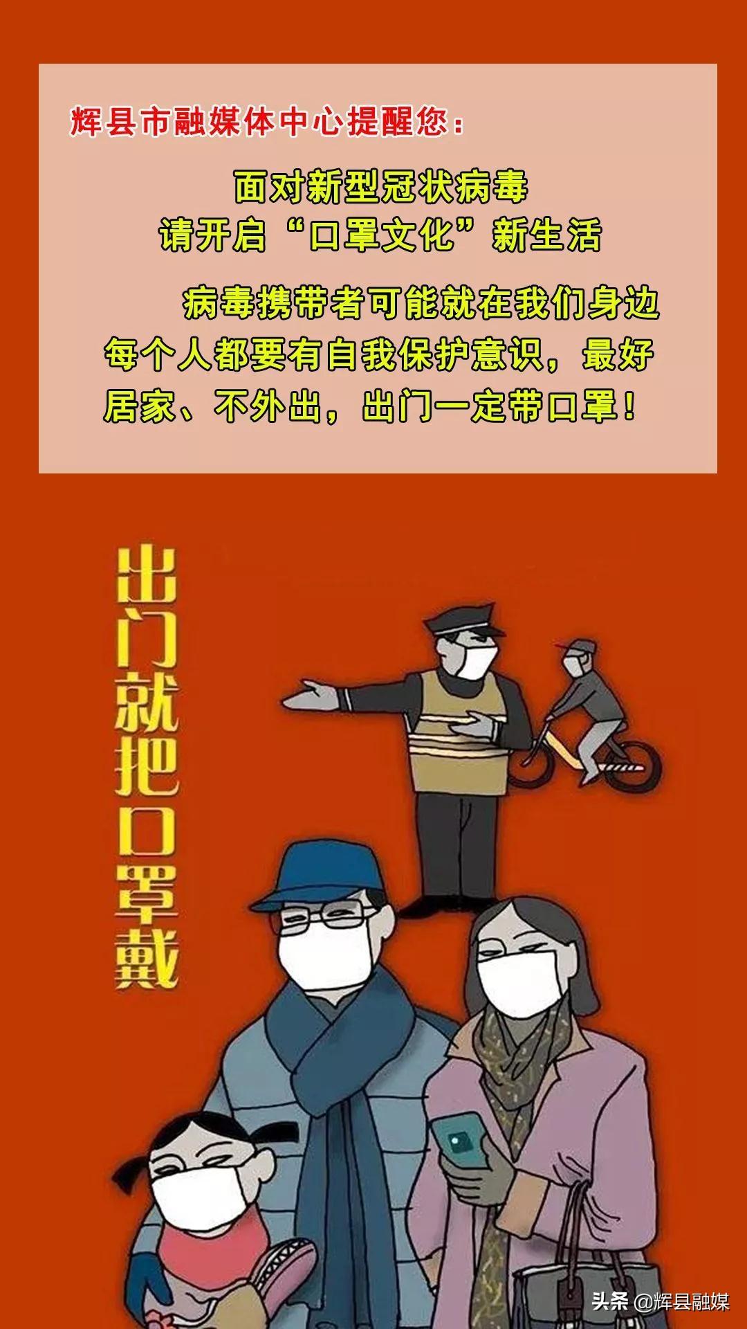 辉县最新招工信息及自然探索之旅，寻找内心的平静