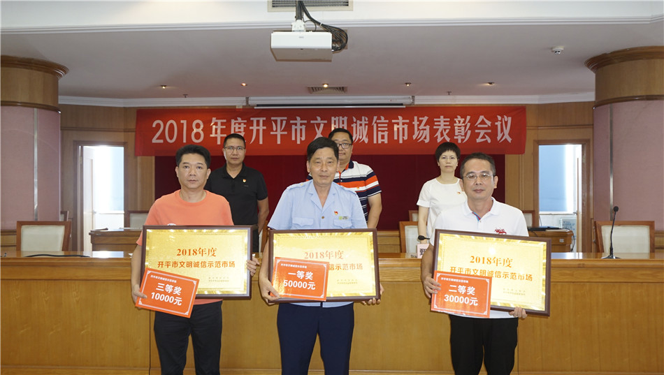 开平网新闻更新，励志之旅中的学习与成长之路，自信与成就感的探索之路