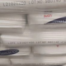 聚乙烯7042最新价格探析，市场观点与个人立场观察