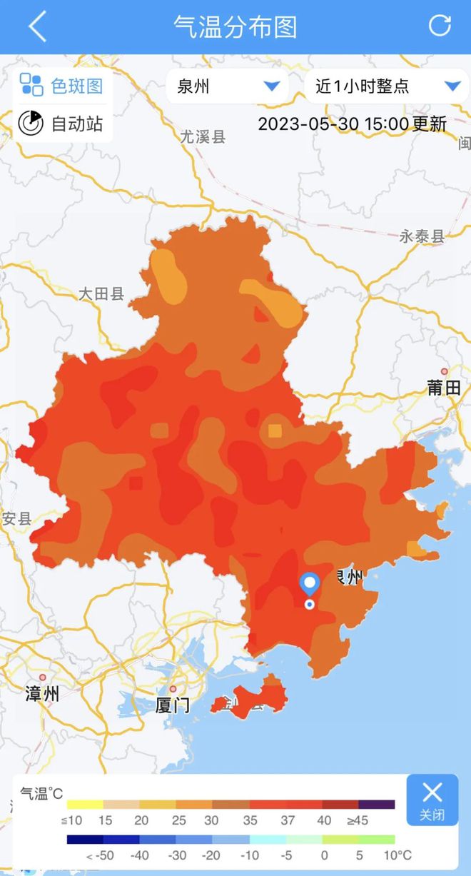 尚志今日最新动态，自信与成就感迎接未来挑战