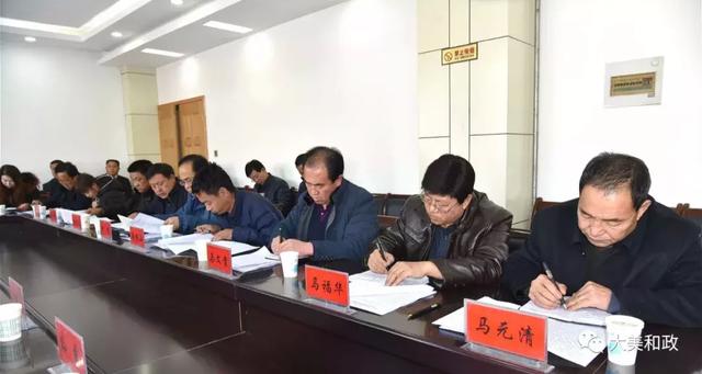 和政县最新任免步骤指南，初学者到进阶用户的实用指南