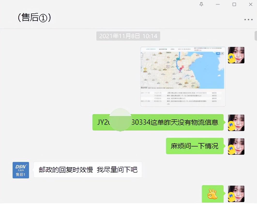 赛维最新动态，拥抱自然之旅，探寻内心宁静之路