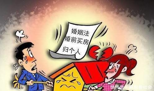 军人婚姻法最新规定解读，保障军地和谐关系的法律探析