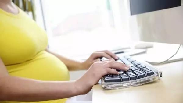 最新孕妇上班时间规定解读，保障母婴权益的职场关怀政策