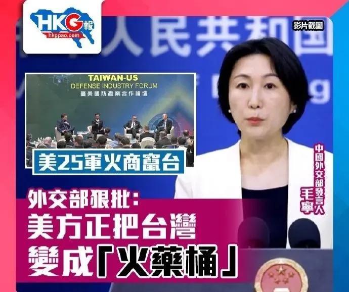 咖啡时光里的跨国友情与家的温暖，今日国际最新新闻聚焦