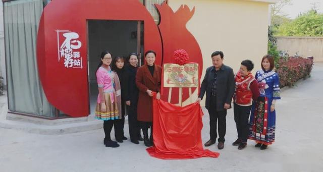 石榴社区最新地址详解，步骤指南与社区新貌探索