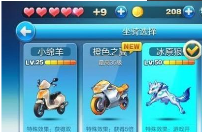 天天酷跑最新宠物深度解析与观点阐述