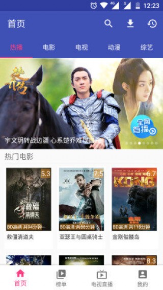 废柴视频最新网站观点阐述与深度解析