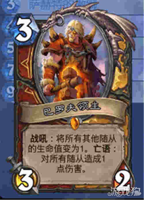 炉石最新骑士卡组，联结友情与胜利的温暖纽带