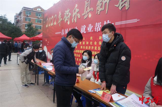 将乐招聘网最新招聘信息，学习变化，掌握未来，开启无限职业可能