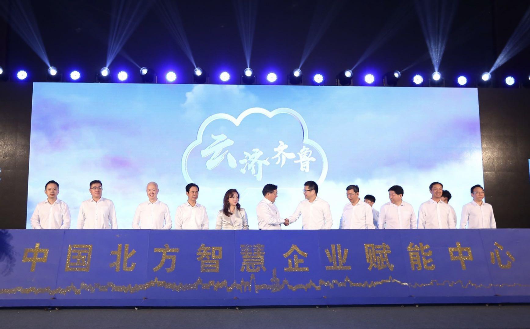 济南市最新落户政策，开启新时代的门户，自信与成就之门启航！