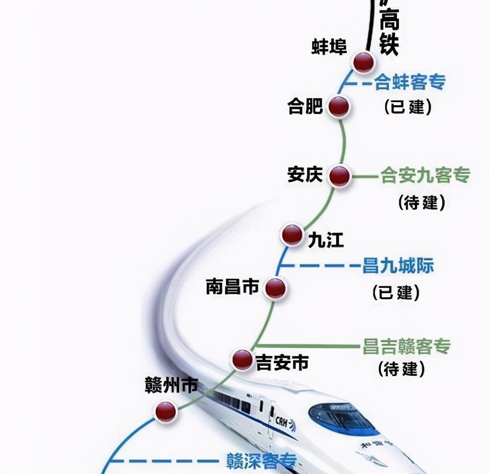 安福高铁最新动态，启程自然之旅，探寻内心宁静与平和