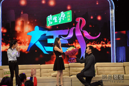 最新一期大王小王，探寻自然美景之旅，寻找内心宁静之所