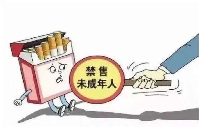 食品饮料 第121页