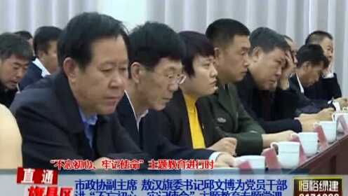 敖汉吧最新消息，小镇温馨日常速递