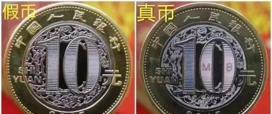 二轮羊币最新价格及自然美景旅行探索