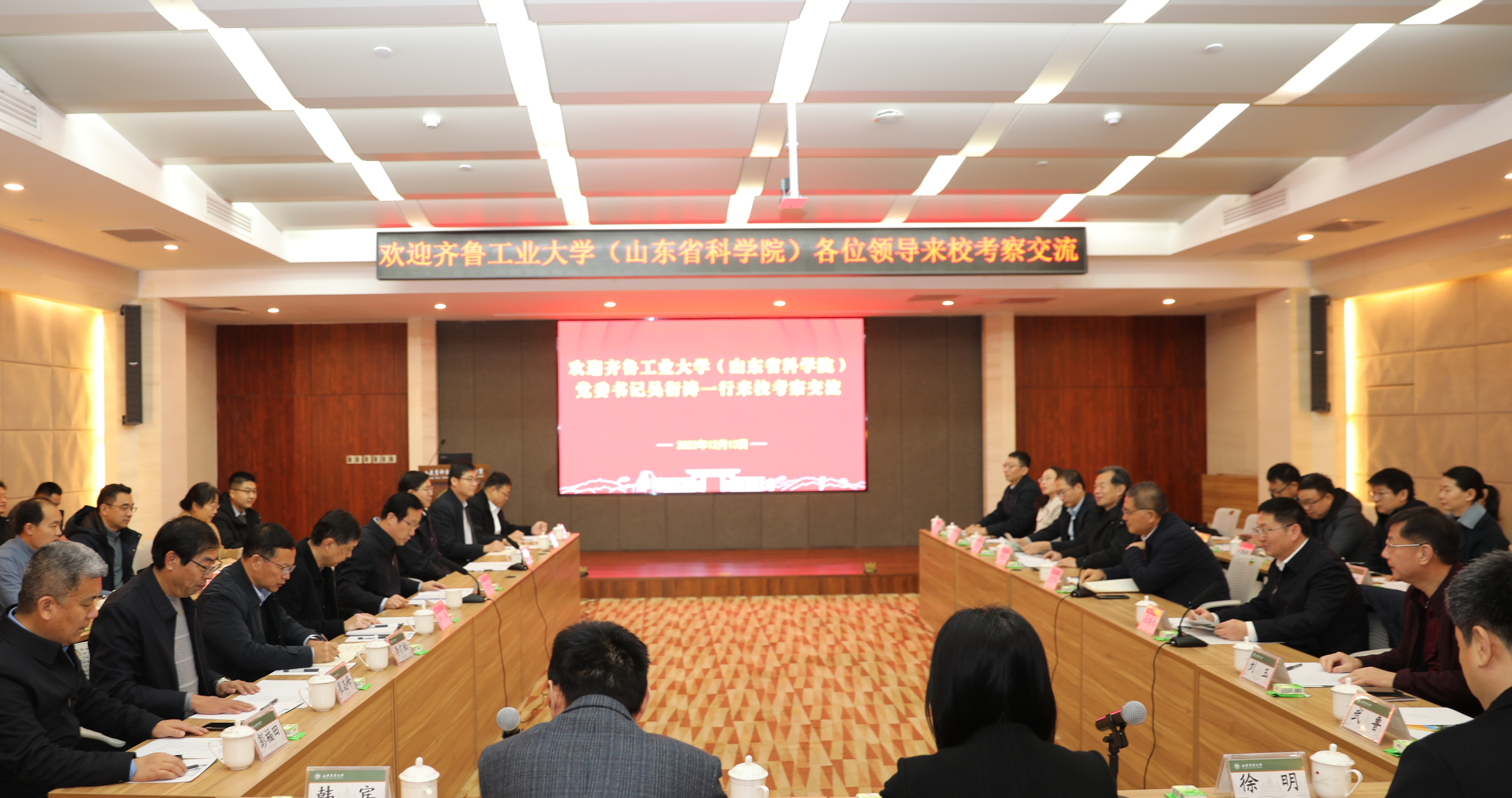 工大集团最新动态，心灵与自然的美妙之旅启程
