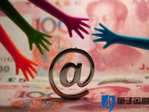 科技重塑借贷体验，最新P2P网贷让生活因你而不同