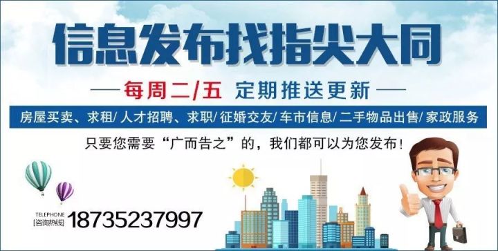 石浦招聘网最新招聘信息，小巷中的隐藏宝藏，探索无限职业机会