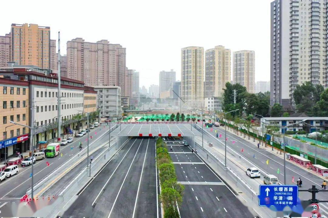 西安经九路科技升级引领未来生活新潮流，最新消息揭秘