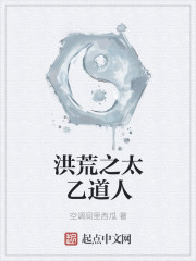 智慧家居 第118页