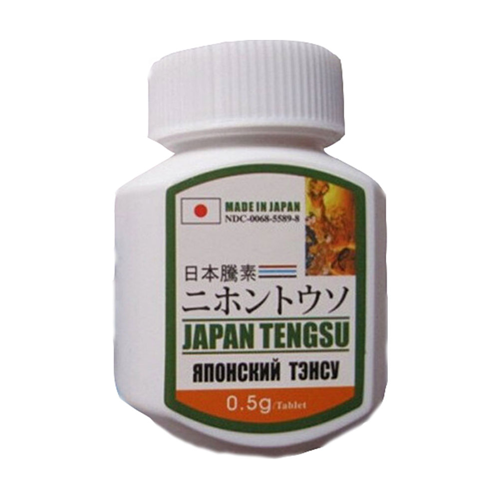 日本最新素，寻找内心平静的旅程