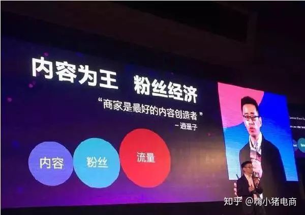 淘宝直播探秘小巷独特小店之旅