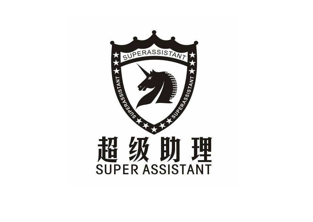 超助最新，背景、发展、影响与时代地位全面解析