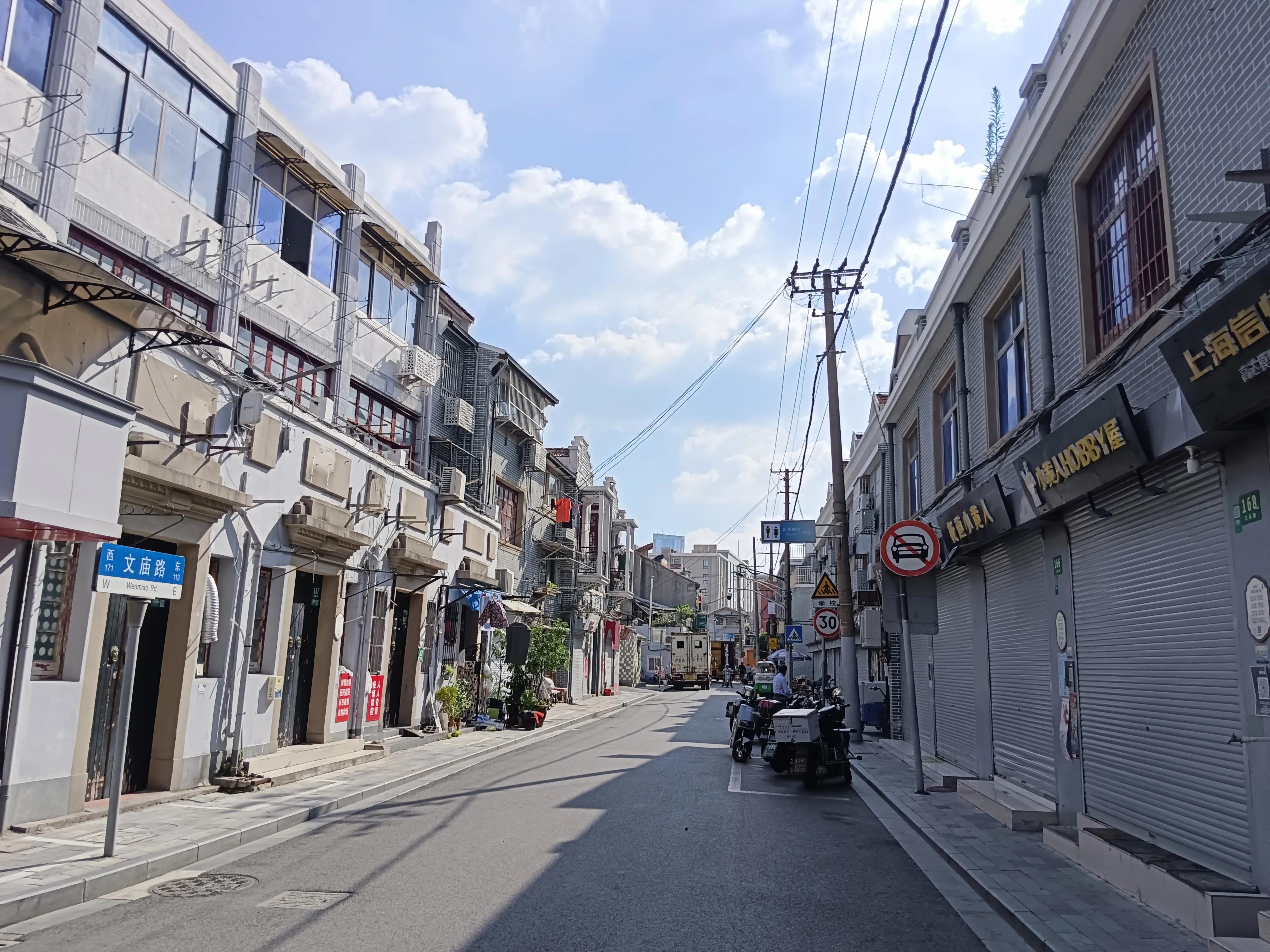 上海最新拆迁攻略，从入门到精通的拆迁步骤指南
