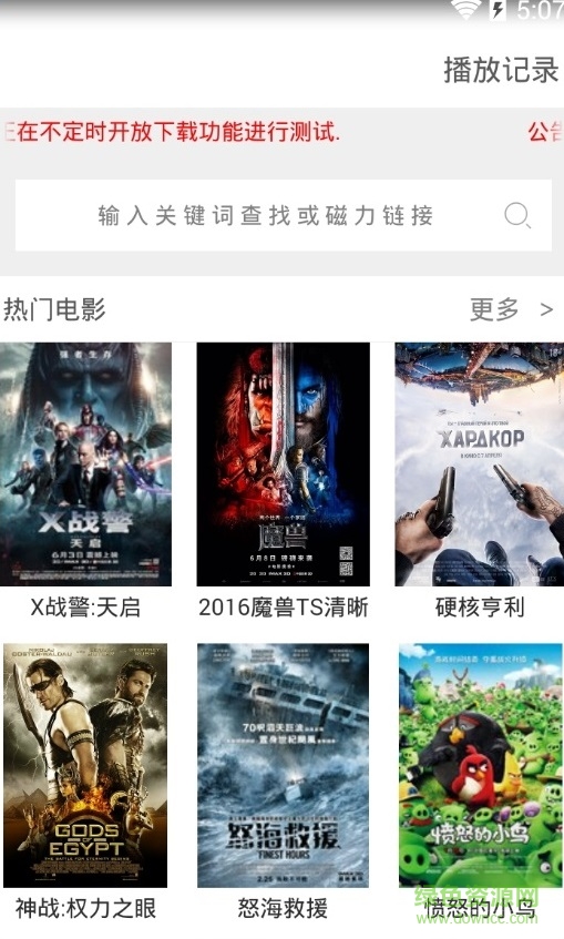 探索破军影视最新力作，小巷中的隐秘宝藏，独特影视魅力之旅