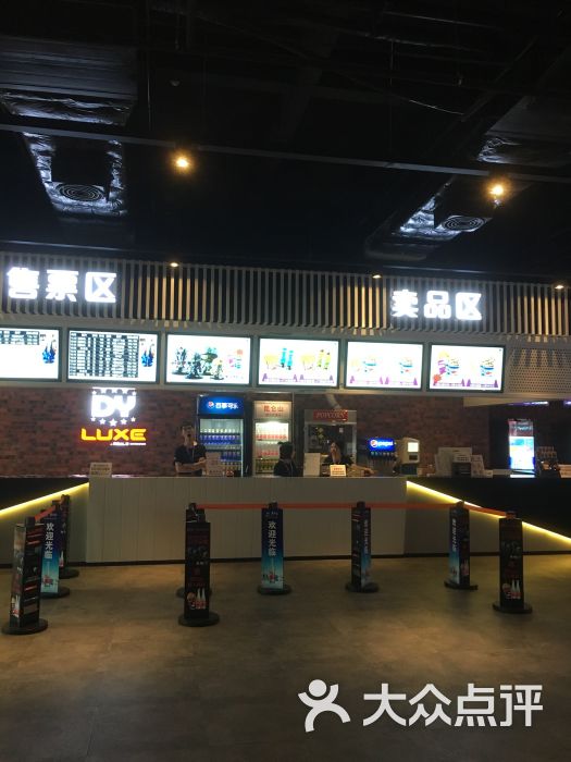 绿岛电影影院最新动态，自然美景的治愈之旅探索