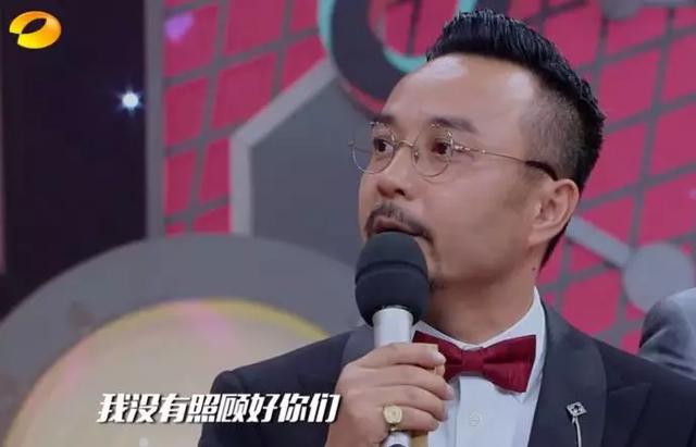 时尚消费品 第114页
