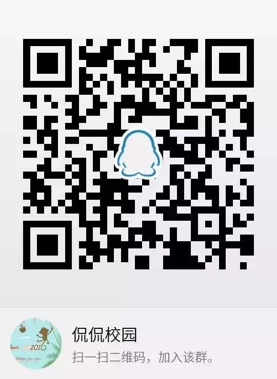 最新派派群，学习变化，自信成就梦想，正能量闪耀之旅