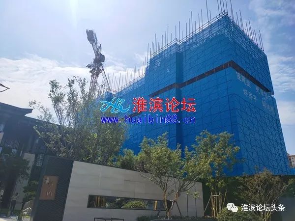 淮滨最新房价动态，家的温暖与房产价值