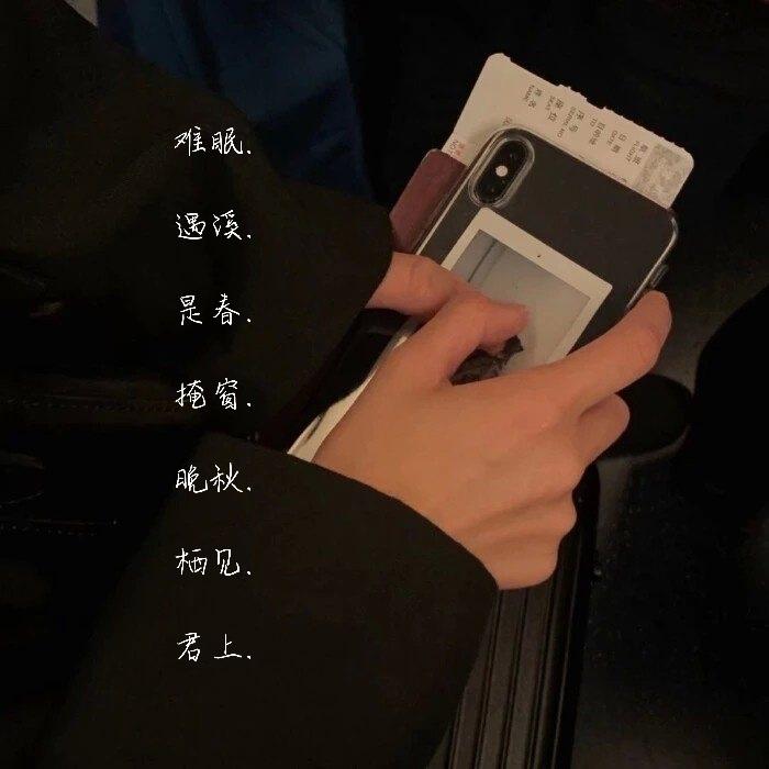 最新男生个性网名，小巷深处的独特风尚风采