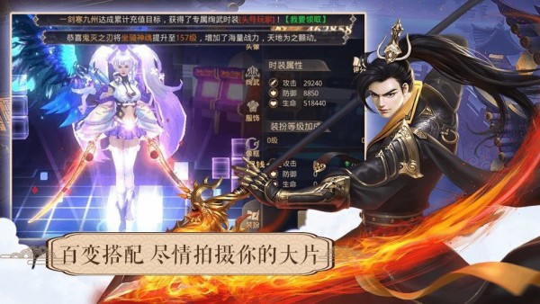 仙道最新版，揭开神秘世界最新篇章的探险之旅