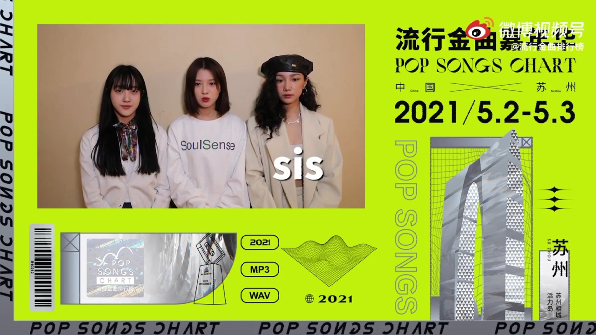 SIS最新网址揭秘,小巷隐藏宝藏的独特小店故事