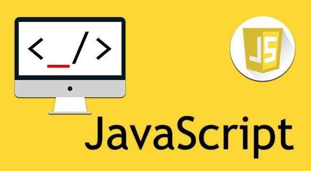 Java编程思想最新版深度解析与个人观点