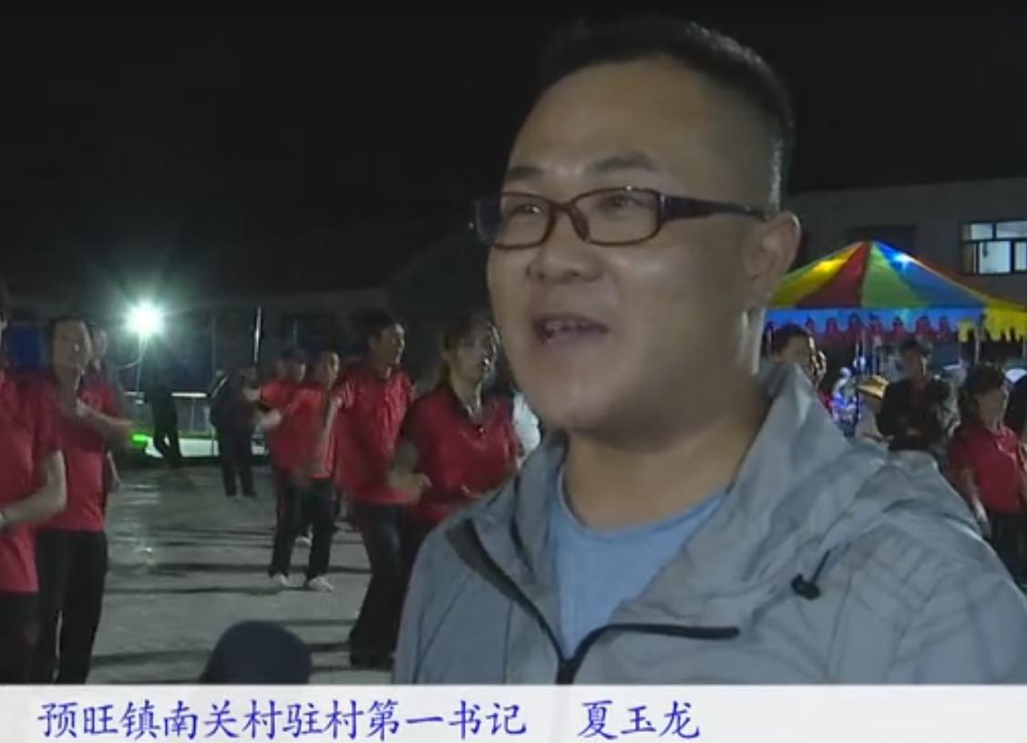 智慧家居 第110页