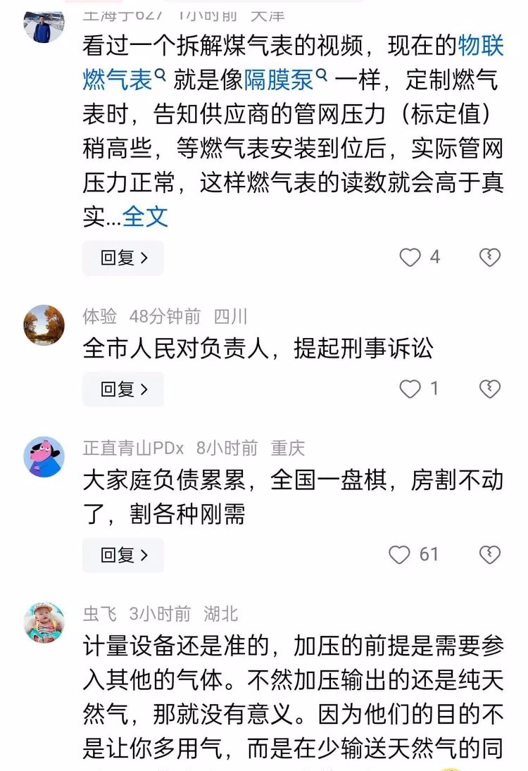 解锁自信与成就，最新偷气方法引领变化之旅