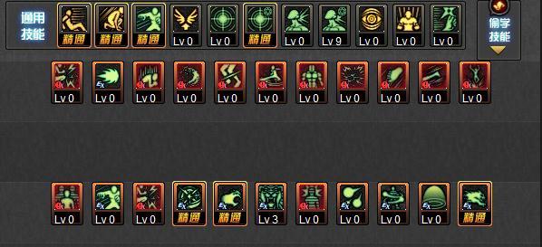 DNF狂虎帝最新加点攻略分享,战力飙升指南