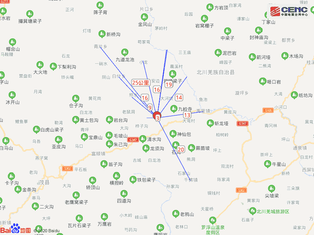 绵阳地震最新消息今日汇总，多元观点分析与个人立场探讨