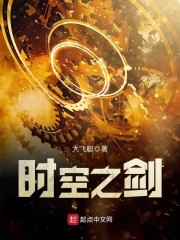 科技之光，秦城苏婉最新免费阅读，照亮你的生活旅程