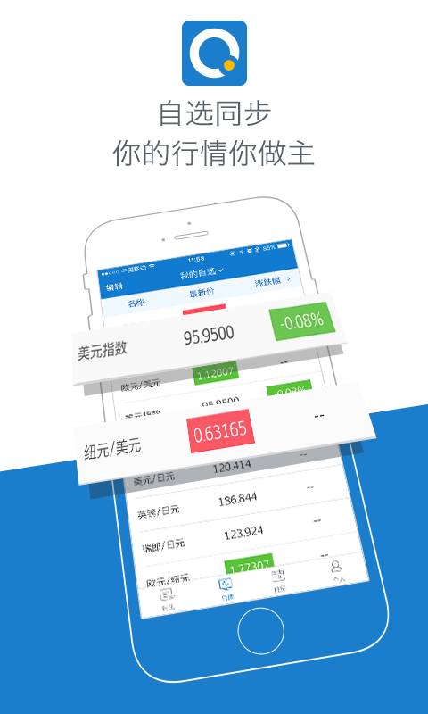 金十数据最新动态揭秘，温情与欢笑的奇妙日常