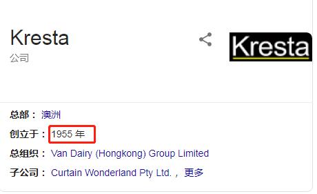先锋新材隐藏版小巷特色小店探秘，独特风味揭秘最新消息