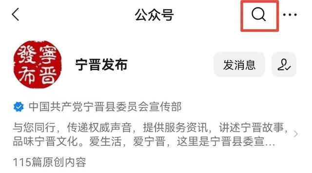 宁城贴吧最新消息详解，步骤指南与动态更新