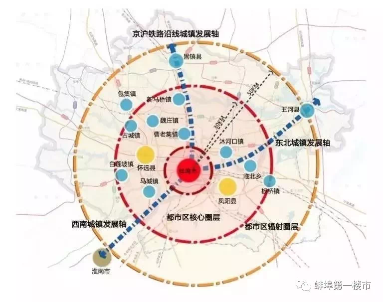 合肥都市圈最新消息详解与指南速递