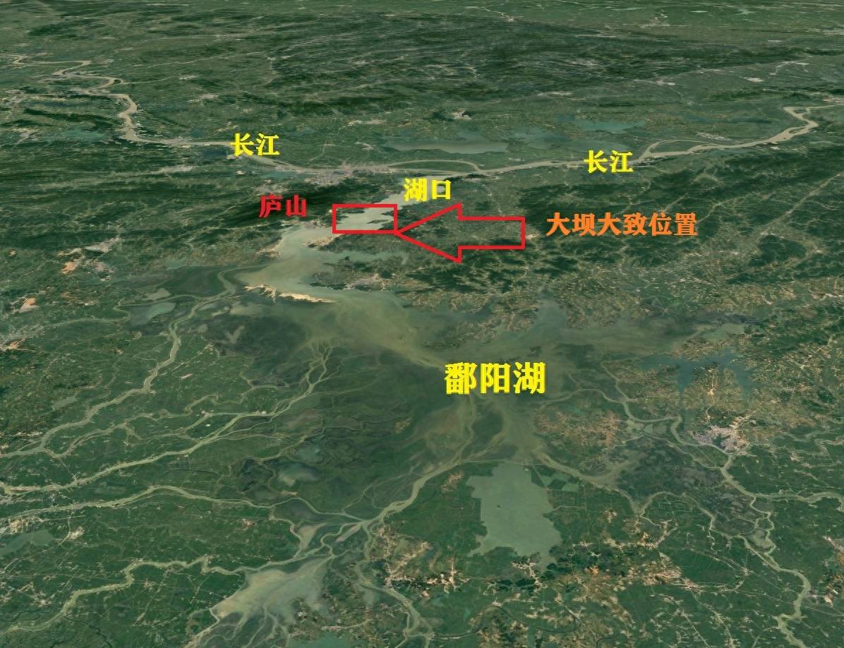 鄱阳湖大坝最新动态更新