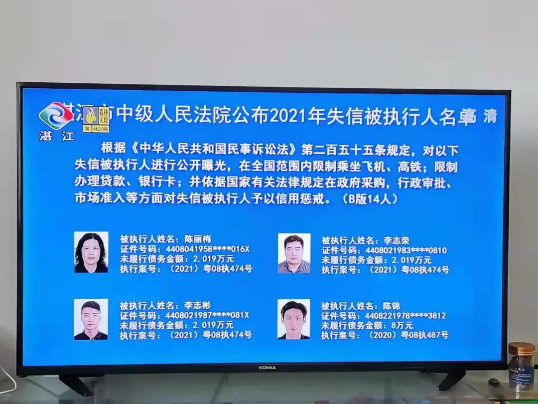 湛江高铁站最新规划图揭晓，未来交通枢纽蓝图揭秘